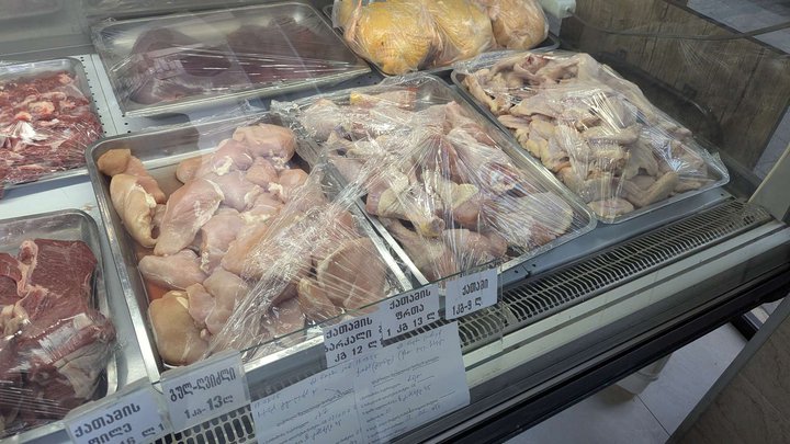 Butcher shop (Kutaisi st.)