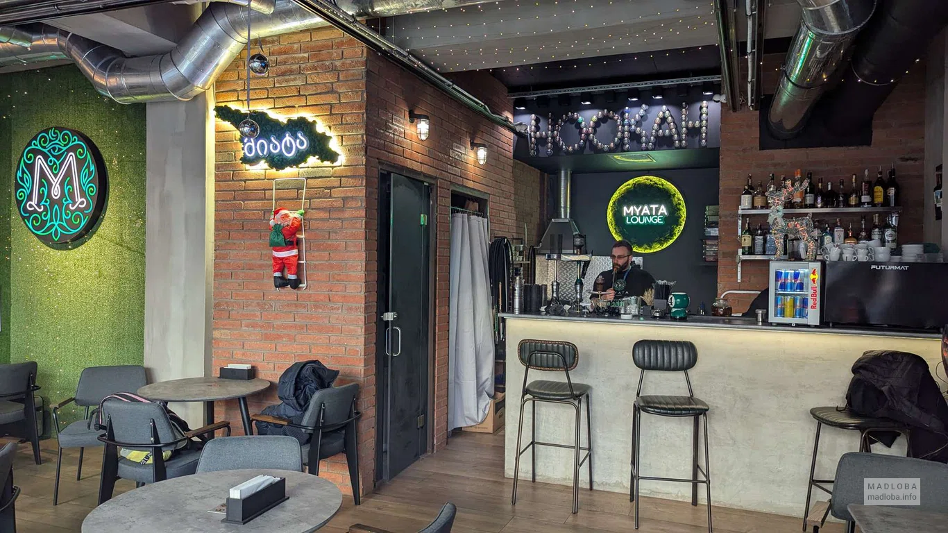 Кальянная Myata Lounge в Tbilisi