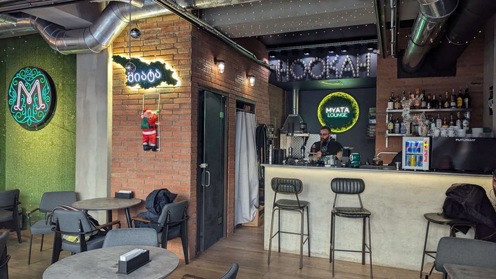 Myata Lounge | Tbilisi