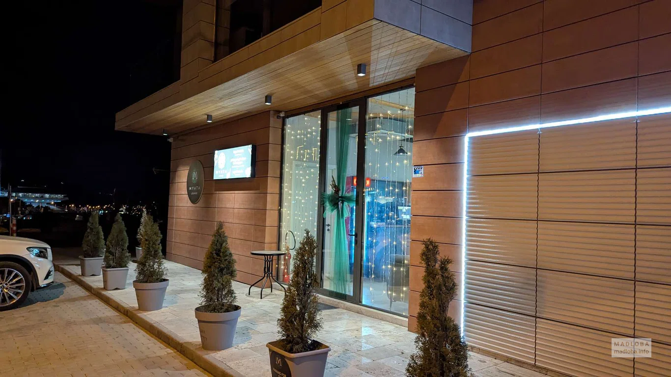 Myata Lounge Lisi – кальянная в Тбилиси