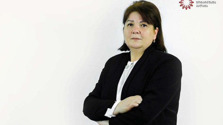 მზია შვანგირაძე