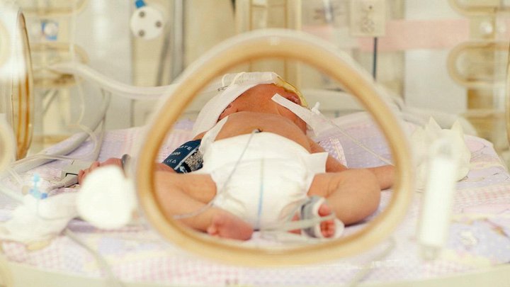 Neonatology Center N-Qiron+