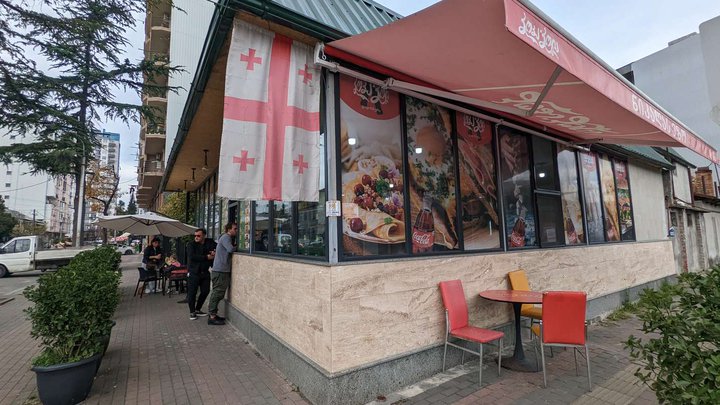 NIKALA (food delivery)