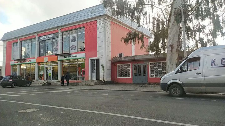 2 ნაბიჯი (1st Teatralny Lane)