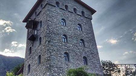 Gate Tower