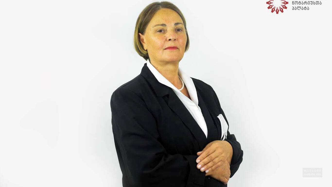 Нана Бакурадзе