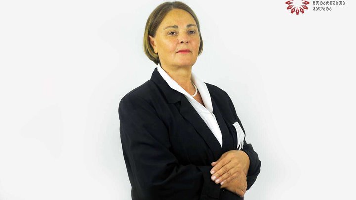 Нана Бакурадзе