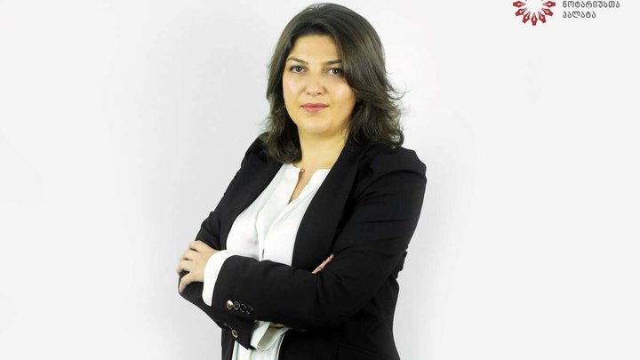 Nana Chubinidze