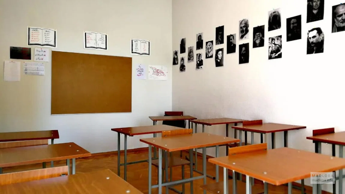 Nana's School