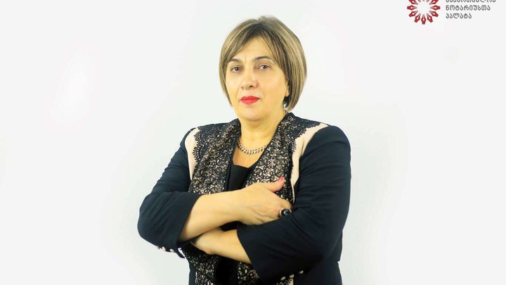 Nata Grdzelishvili