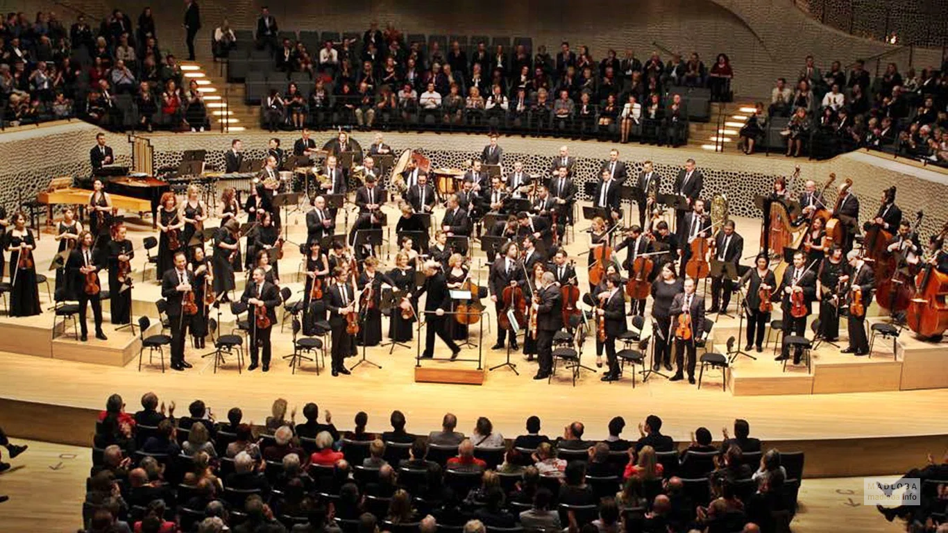 Georgian National Symphony Orchestra