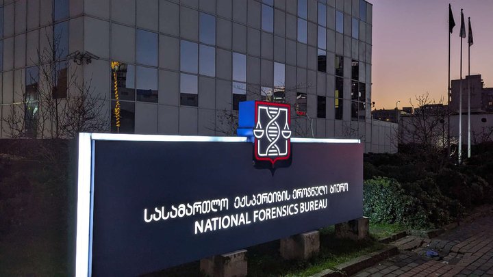 National Forensic Bureau