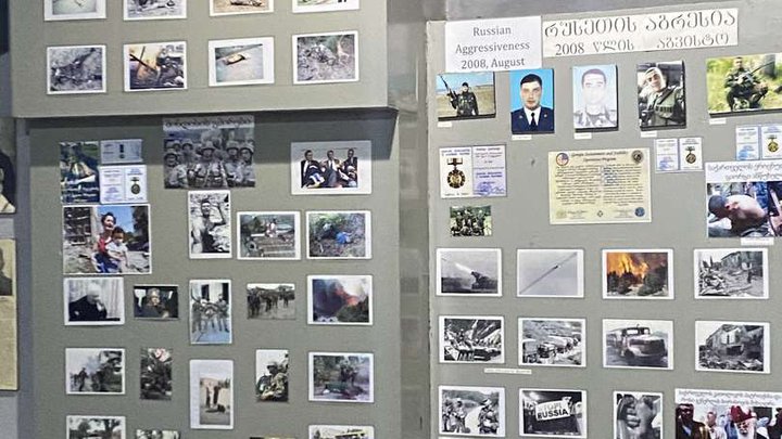 Национальный музей боевой славы