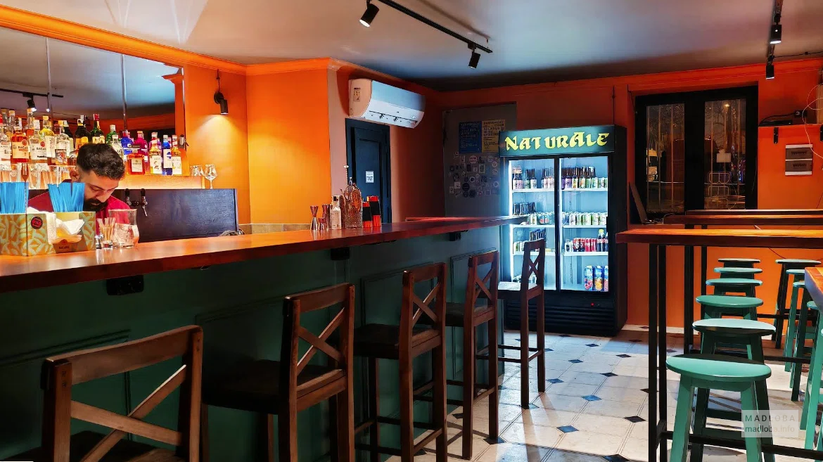 NaturAle Bar