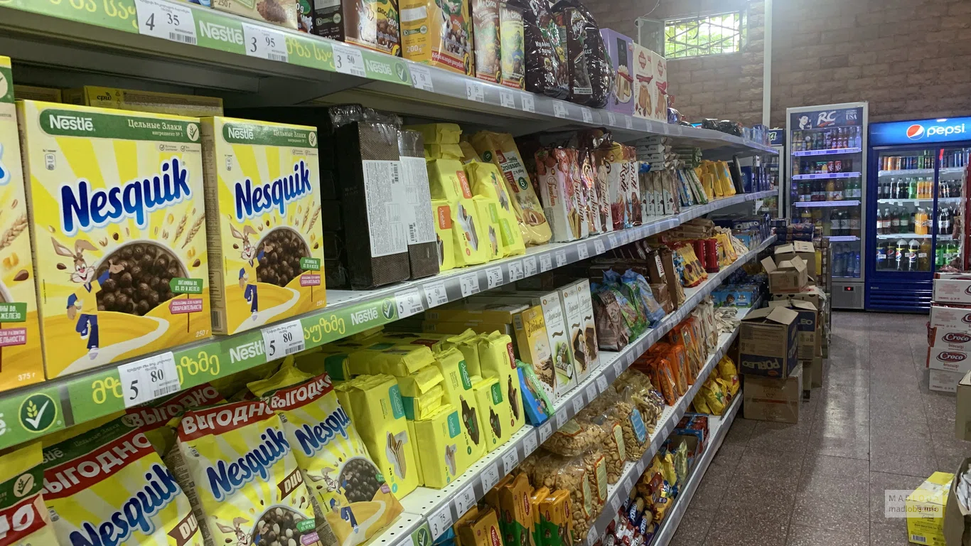 Кукурузные хлопья в супермаркете Nazilbe