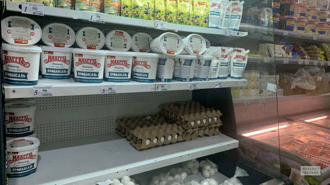 Майонез в супермаркете Nazilbe
