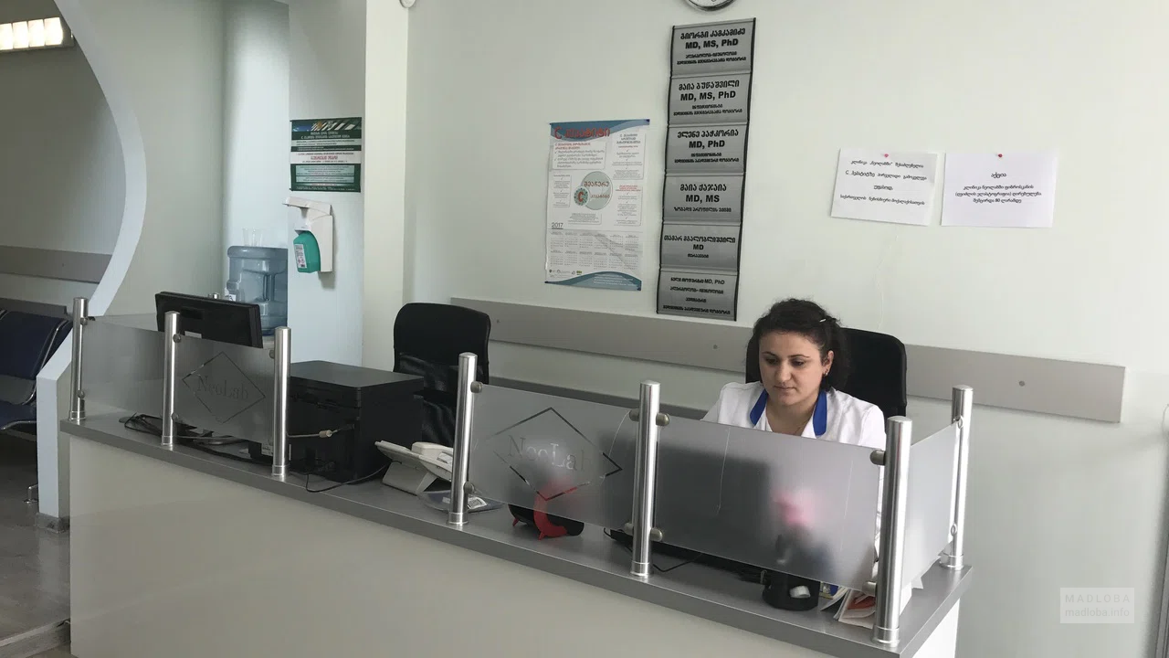 Central Hospital. Emergency