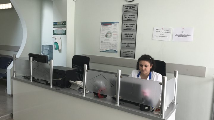 Central Hospital. Emergency