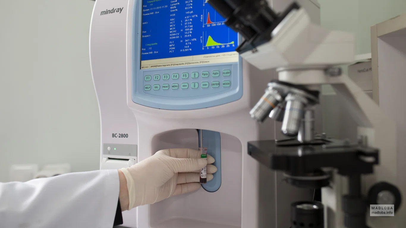 Аппарат анализов крови Clinic NeoLab