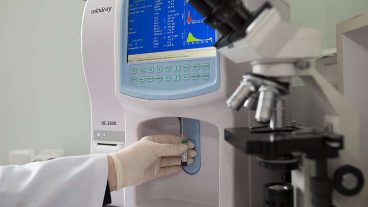 NeoLab Clinic and Laboratory