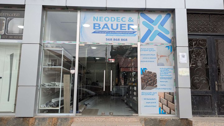 Neodec & Bauer