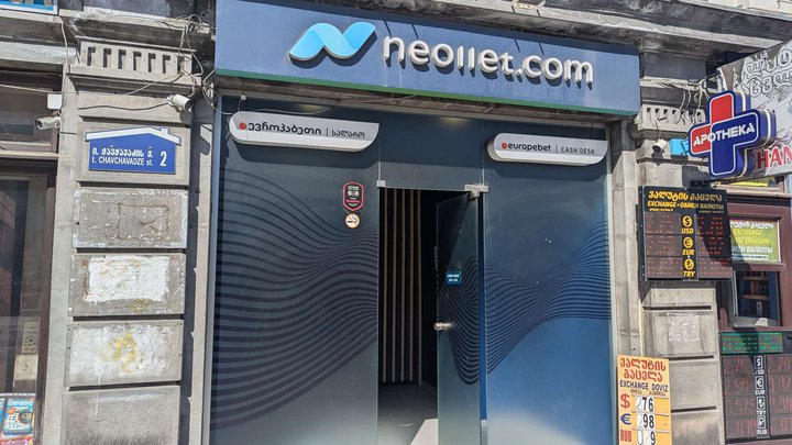 Neollet