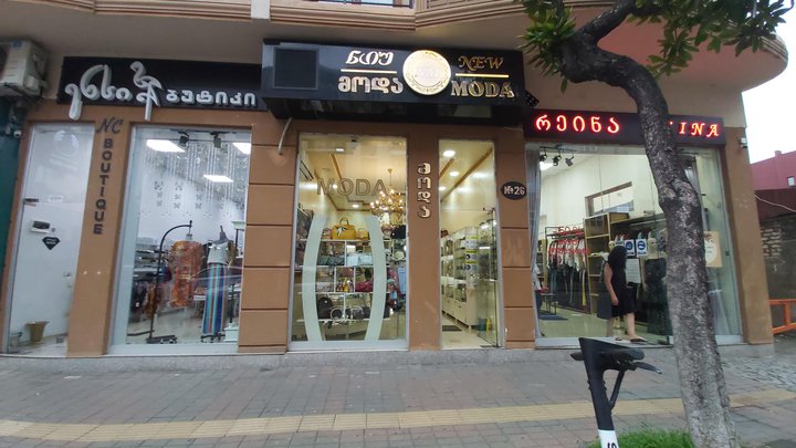 New Moda