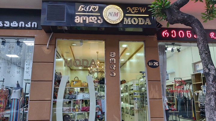 New Moda