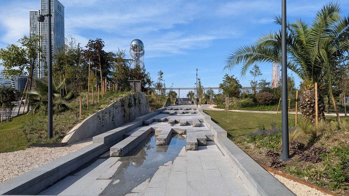New Park