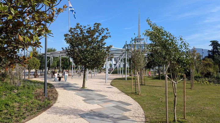 New Park