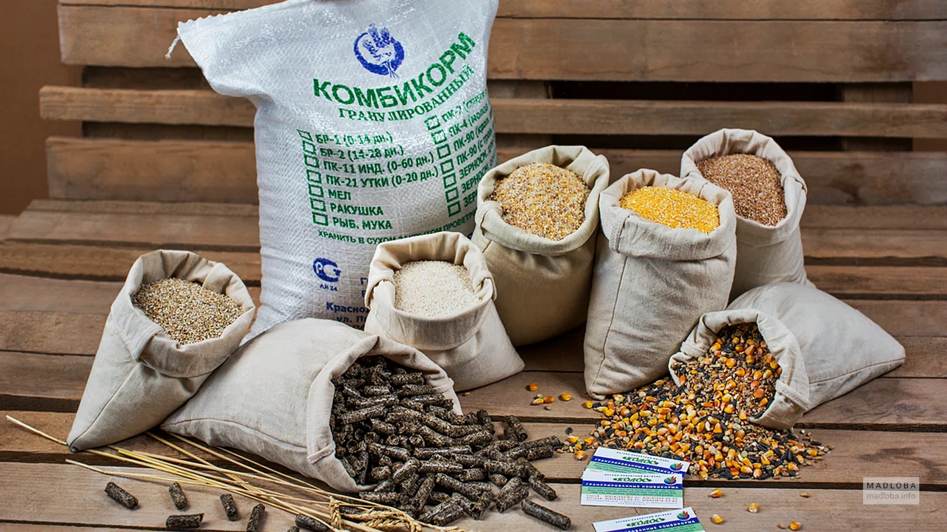 Мешки с кормами Новый Премикс