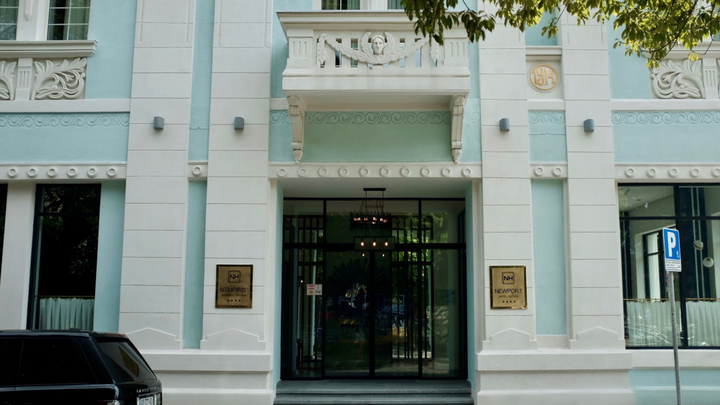 Newport Hotel Kutaisi