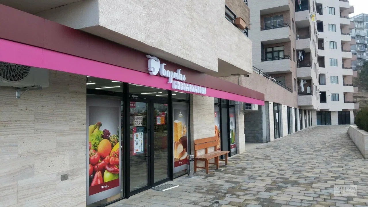 Nikora на улице Ахмета — супермаркет с продуктами, готовыми блюдами и товарами для дома