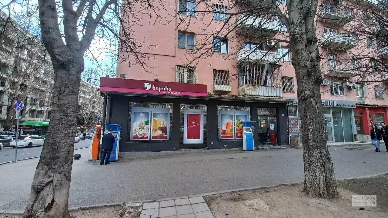 Nikora Supermarket — супермаркет с кулинарией и продуктами на просп. Важа-Пшавела