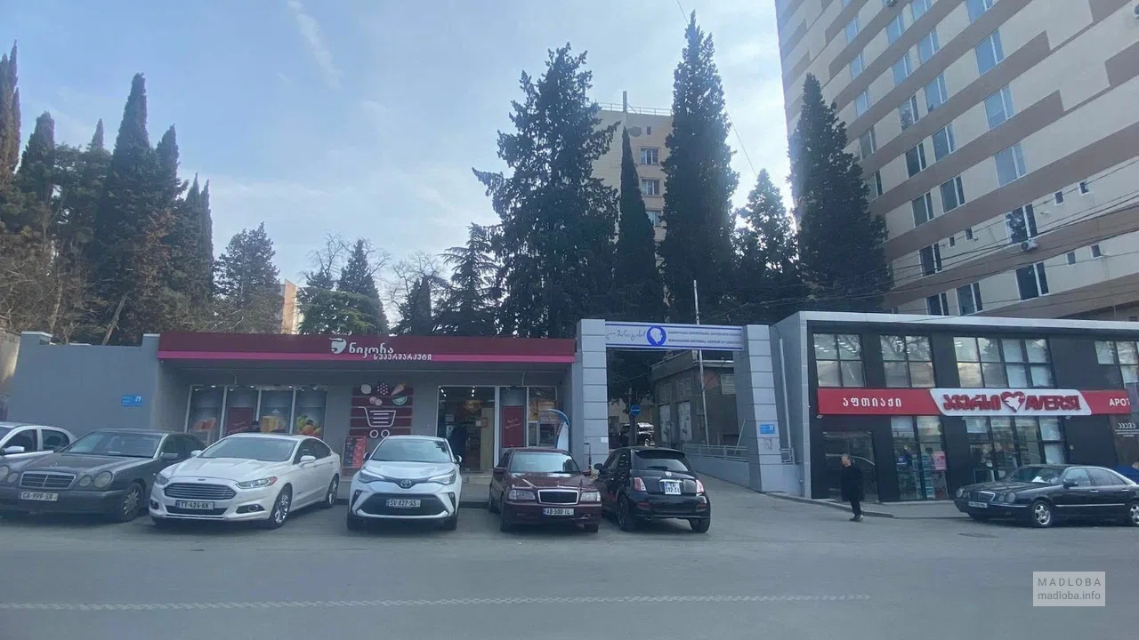 Nikora Supermarket — супермаркет с заморозкой и готовыми блюдами на улице Цинандали