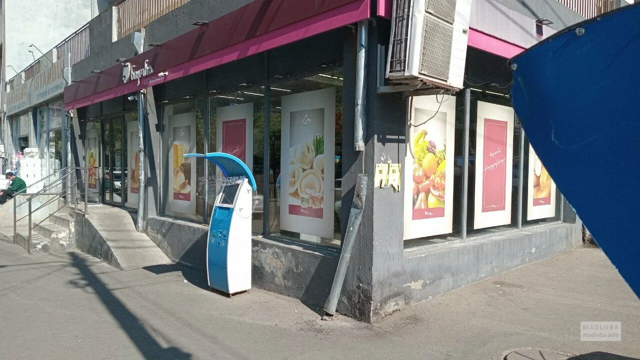 Nikora на улице Тевдоре Мгвдлис — магазин с продуктами, готовой едой и товарами для дома