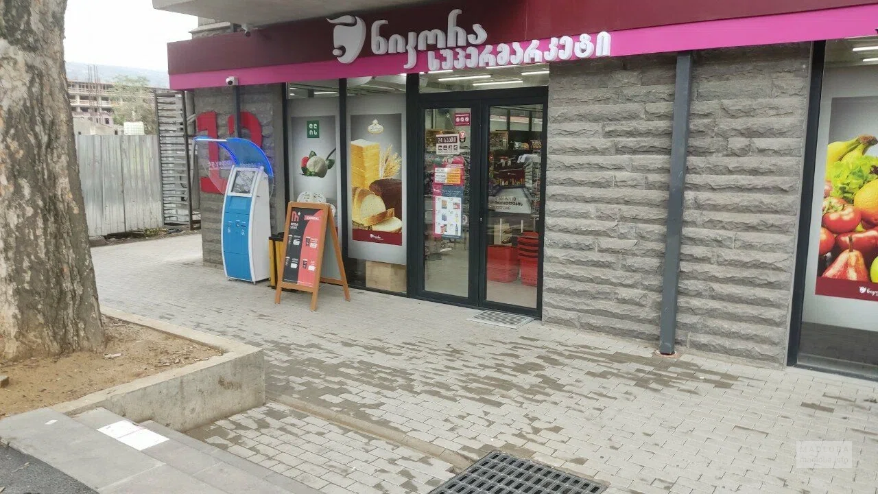 Nikora Supermarket — супермаркет на Московском проспекте, 13