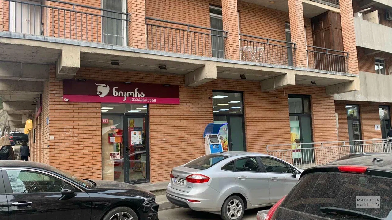 Nikora в переулке Важа-Пшавела — удобный продуктовый магазин в жилом районе