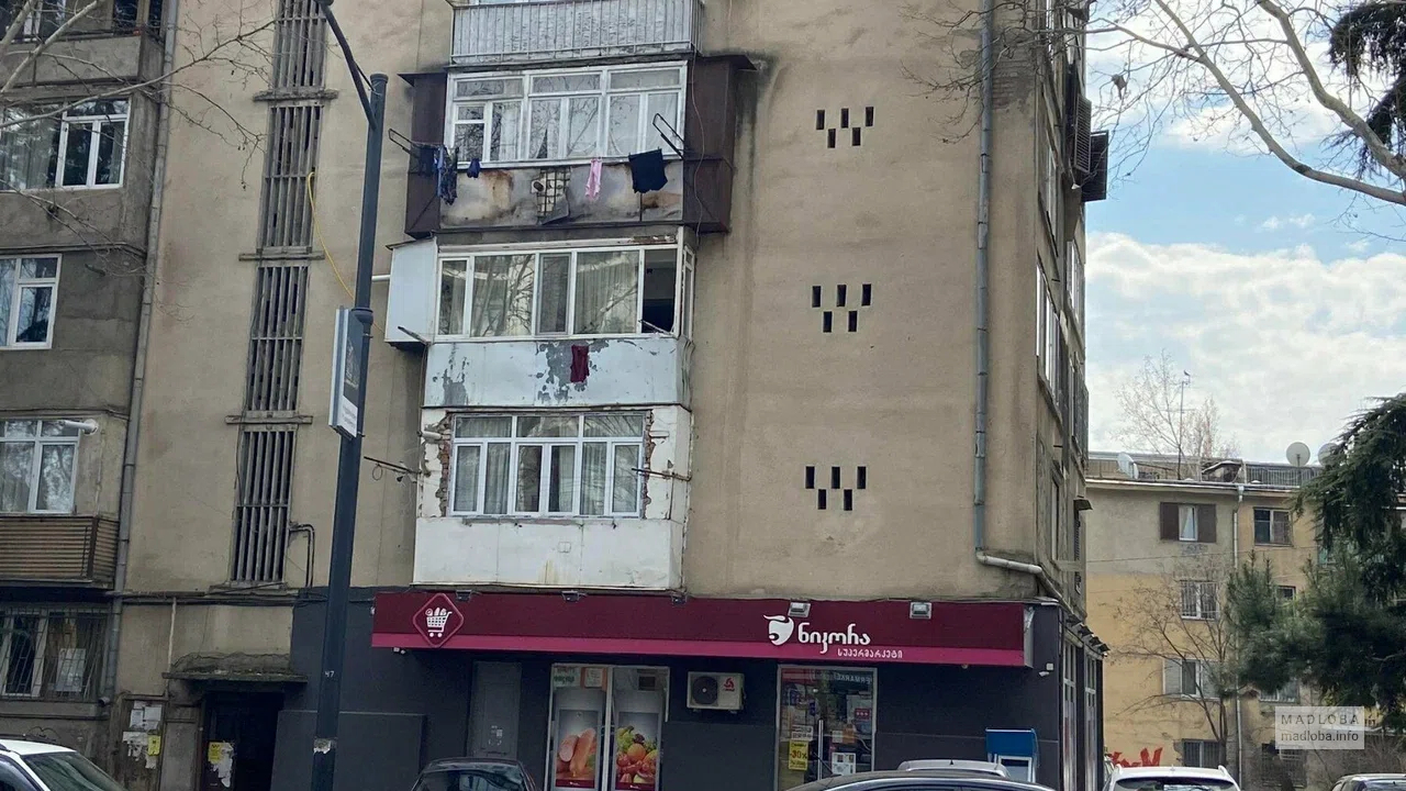 Nikora Supermarket — супермаркет с заморозкой и молочкой на улице Будапештская