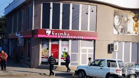 Супермаркет Nikora в Гурджаани - лучшие цены и качество продуктов.