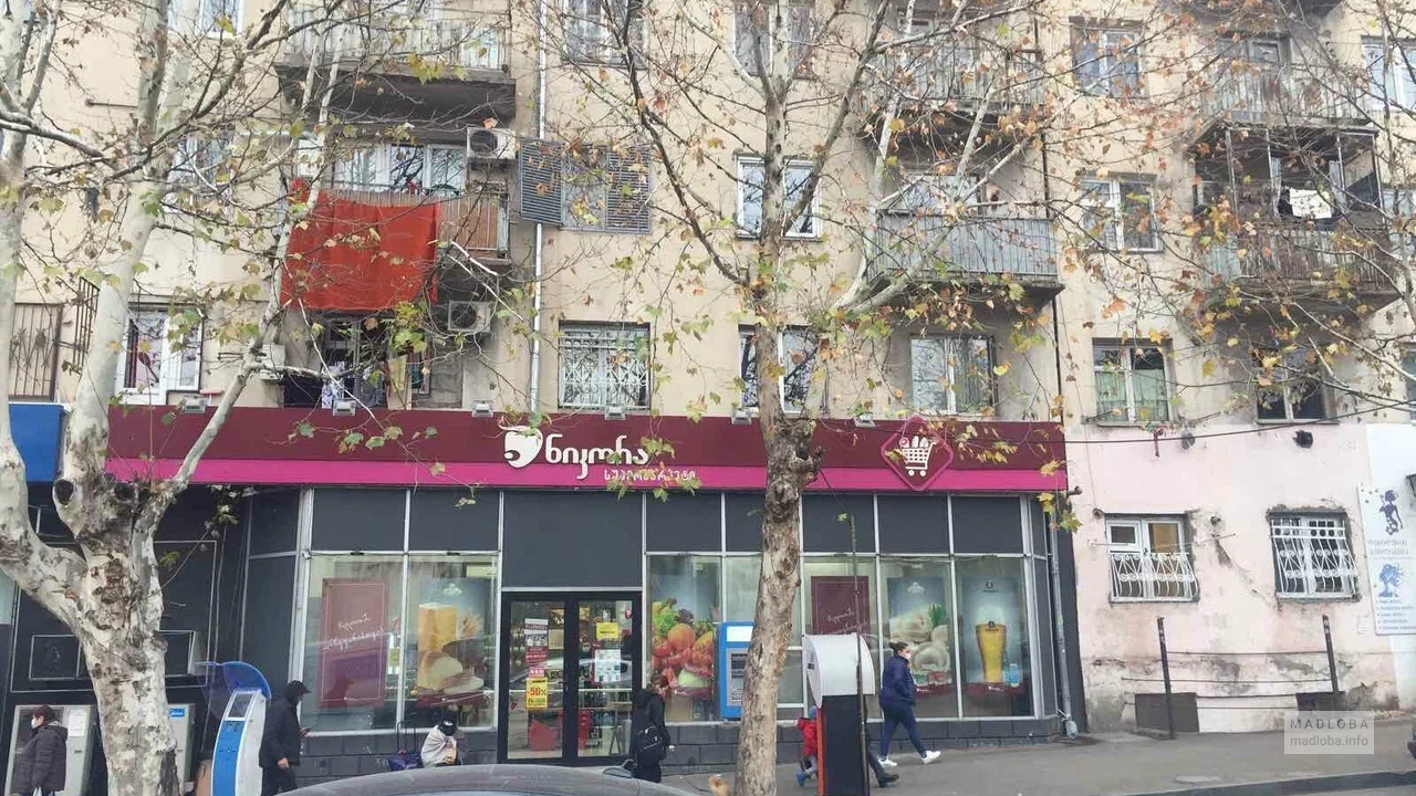 Nikora Supermarket — магазин с готовой едой и заморозкой на проспекте Гурамишвили