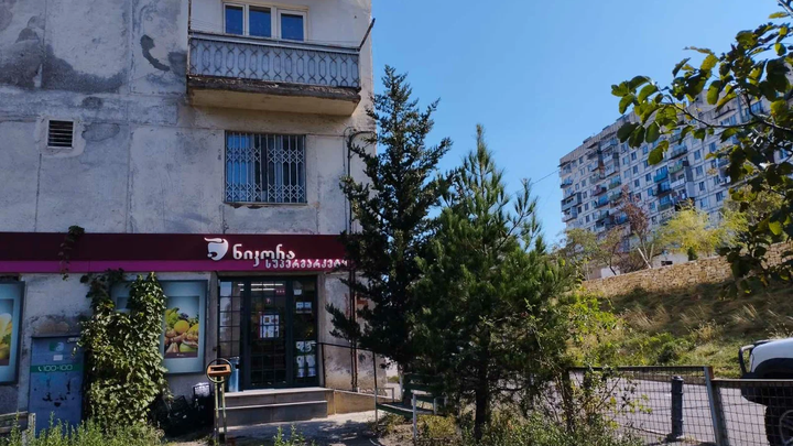 Nikora Supermarket (2-й пер. А. Басилаиа, 15А)