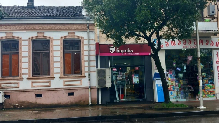 Nikora Supermarket (23 Gorgiladze St.)