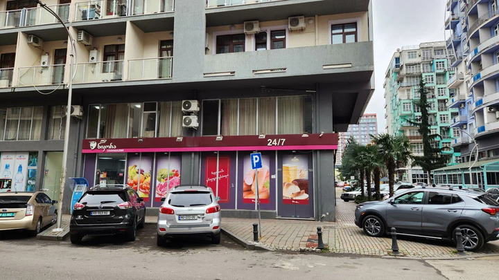 Nikora Supermarket (Tsar Parnavaz St., 9)