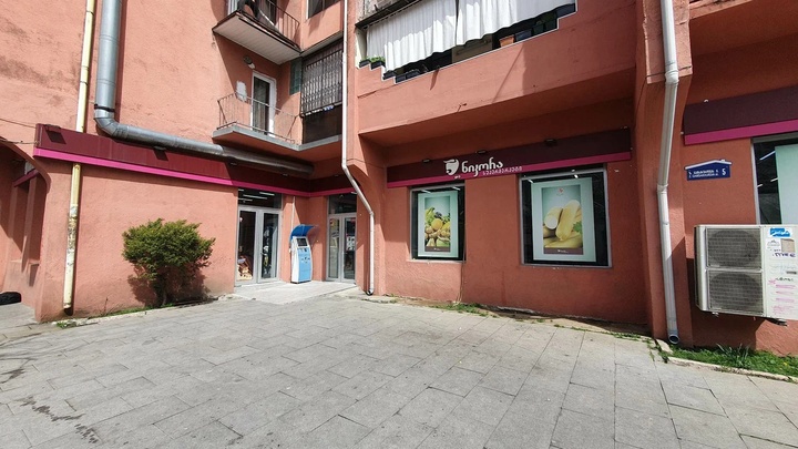 Nikora Supermarket (Z. Gamsakhurdia st., 1/5)