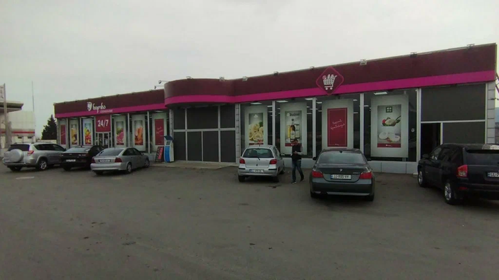 Nikora Supermarket (Kakhetinskoe shosse, 44)