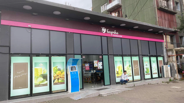 Nikora (Shota Rustaveli St. 116A)