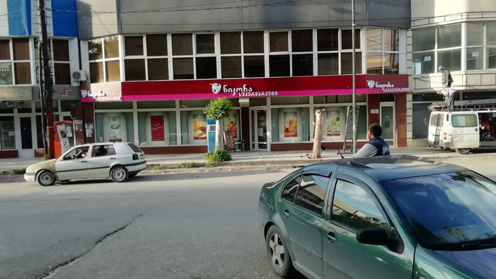 ნიკორა (ილია ჭავჭავაძის გამზ.)