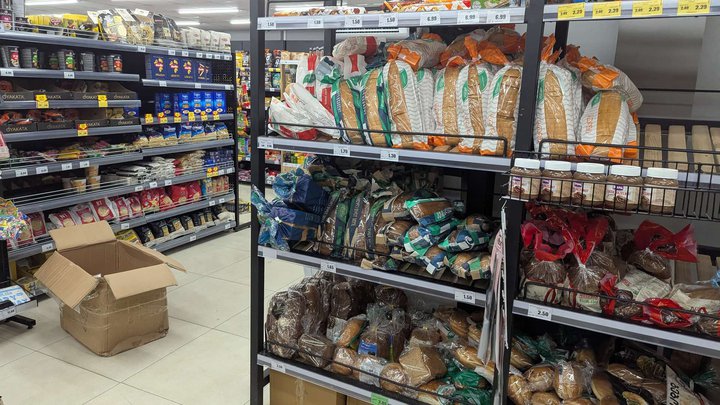 Nikora Supermarket (Adlia St., 1)
