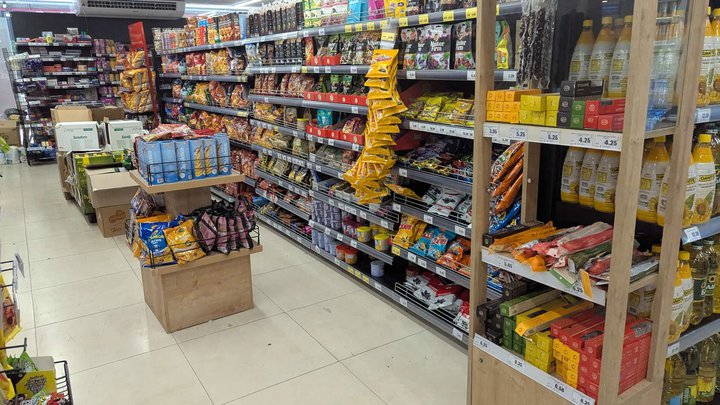 Nikora Supermarket (Adlia St., 1)